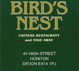 Chinese Restaurant